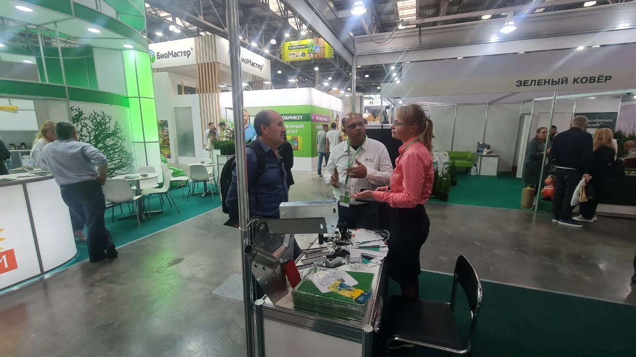 Flowers Expo Russia Moscow — image 2