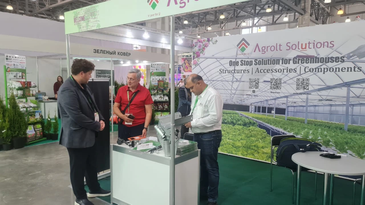 Flowers Expo Russia Moscow — image 6