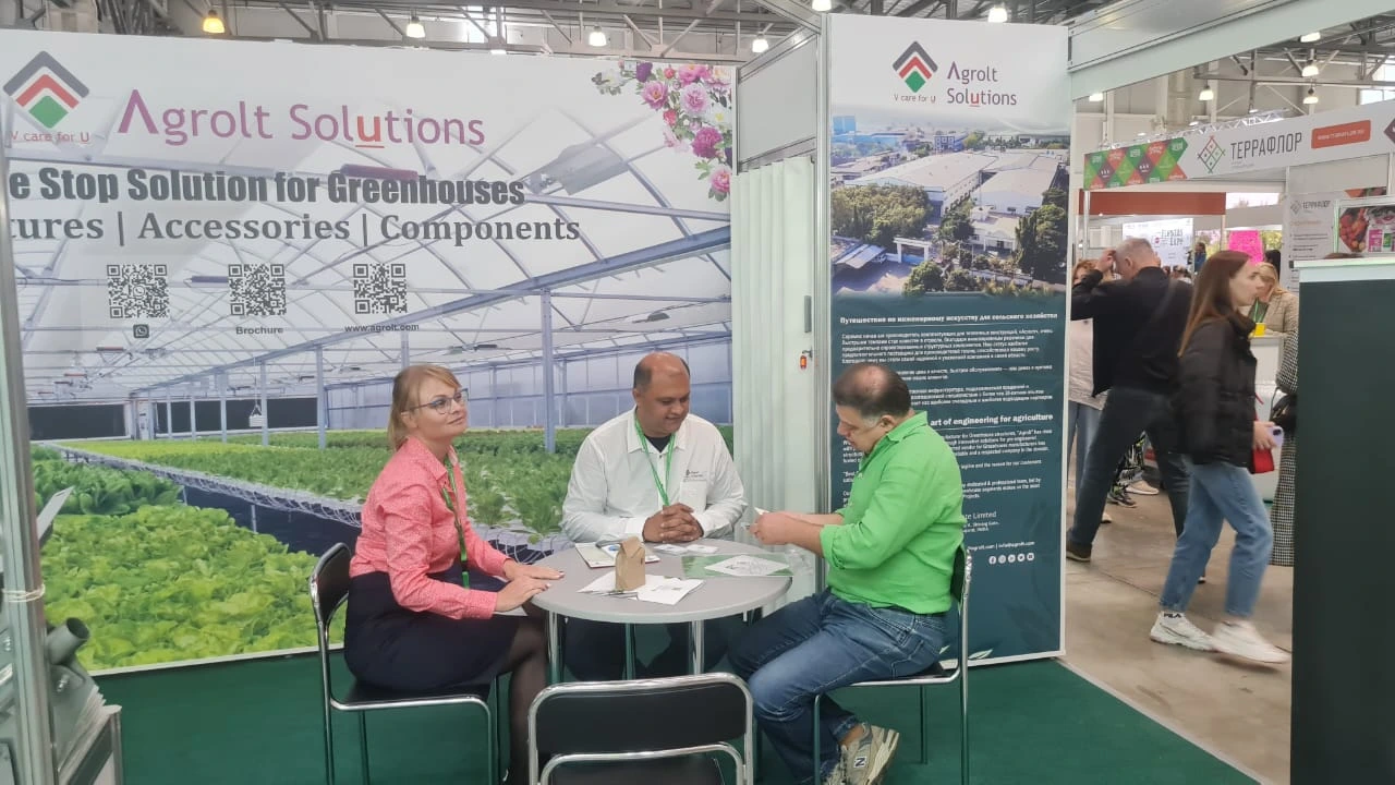 Flowers Expo Russia Moscow — image 16