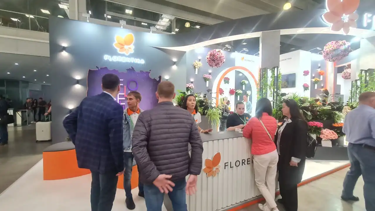 Flowers Expo Russia Moscow — image 22