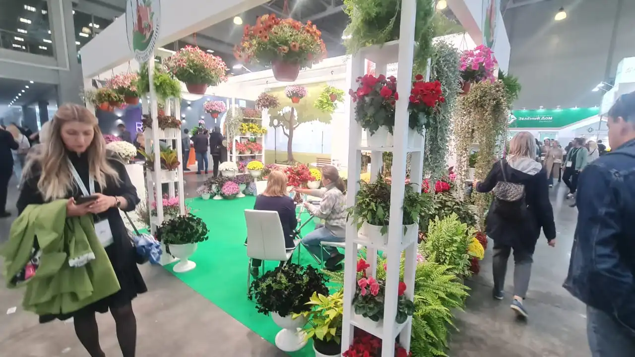 Flowers Expo Russia Moscow — image 24