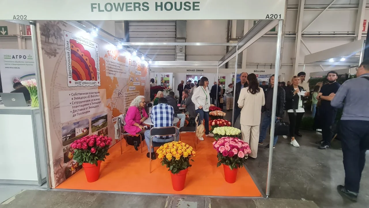 Flowers Expo Russia Moscow — image 36