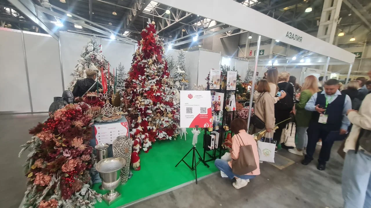Flowers Expo Russia Moscow — image 38