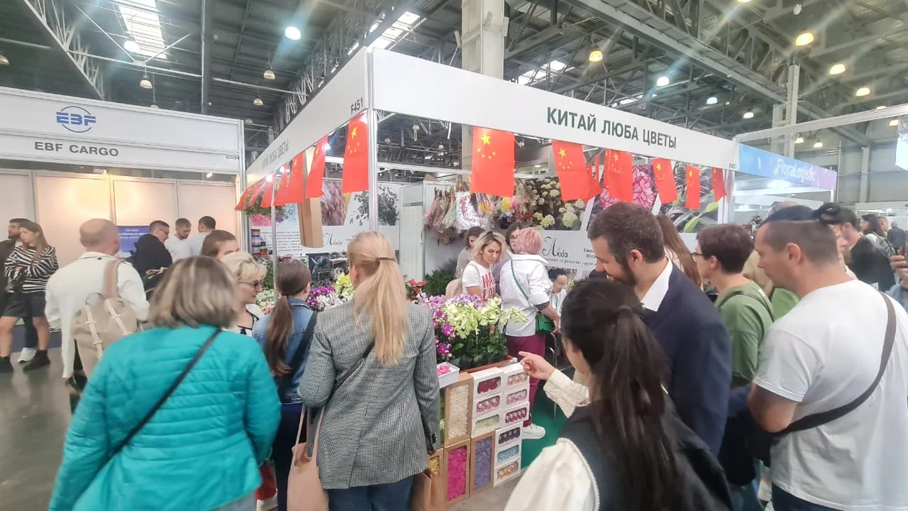 Flowers Expo Russia Moscow — image 40