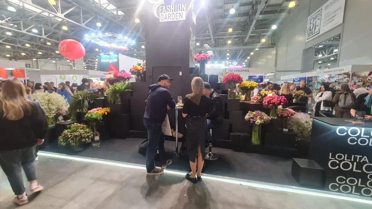 Flowers Expo Russia Moscow — image 42