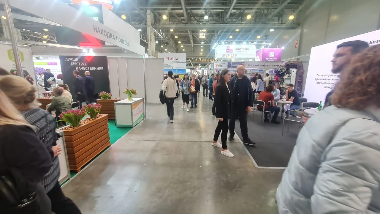 Flowers Expo Russia Moscow — image 44