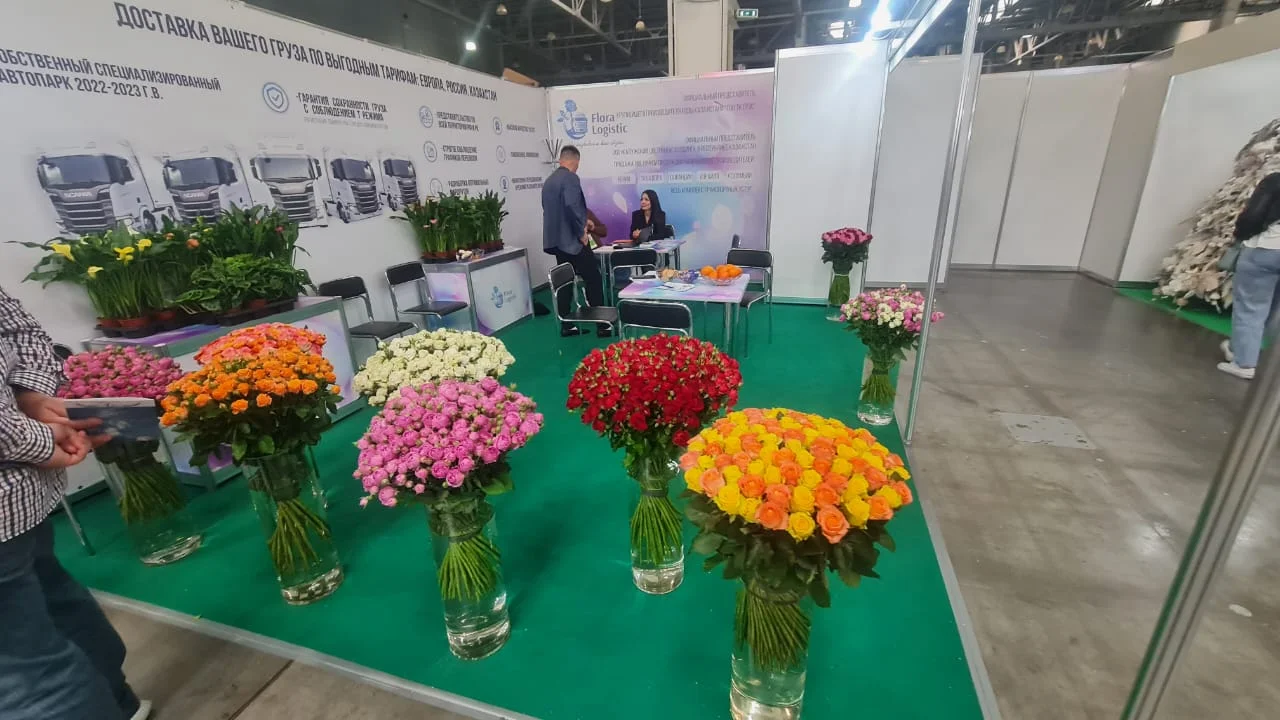 Flowers Expo Russia Moscow — image 46