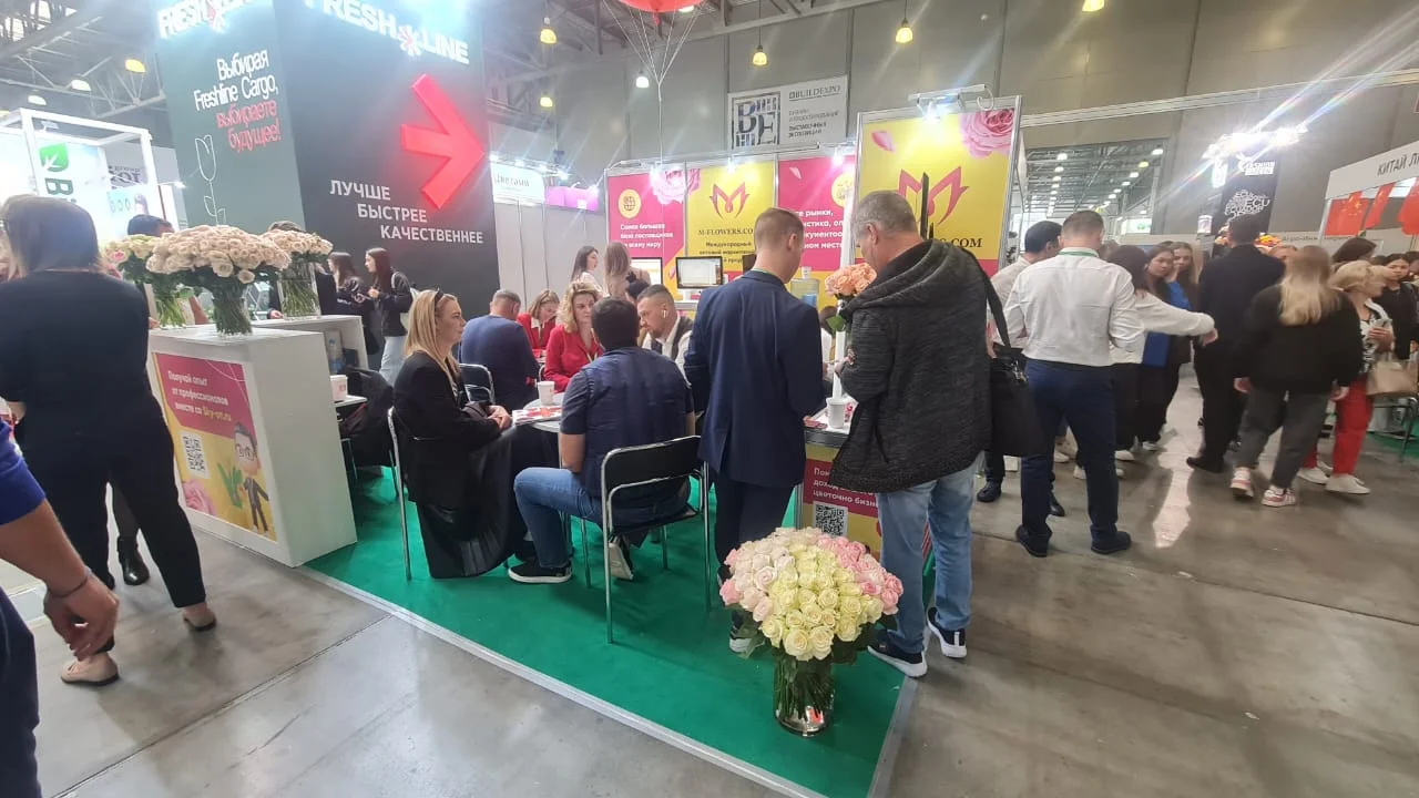 Flowers Expo Russia Moscow — image 47
