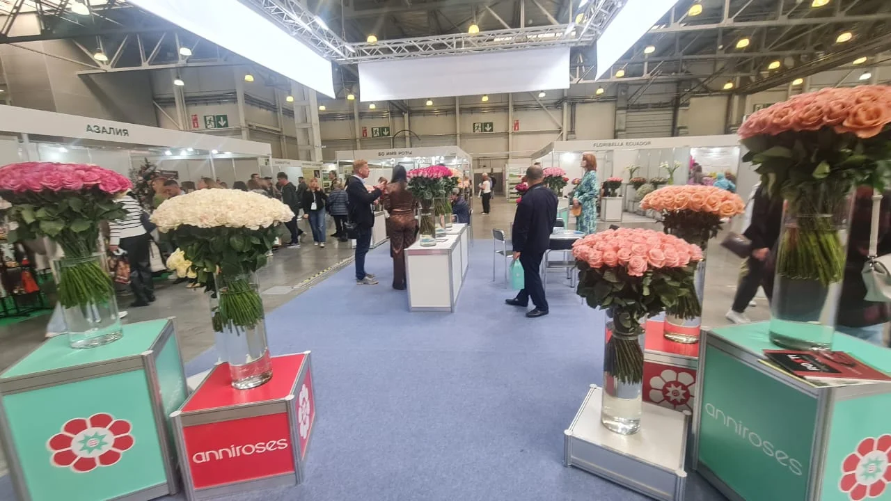 Flowers Expo Russia Moscow — image 48