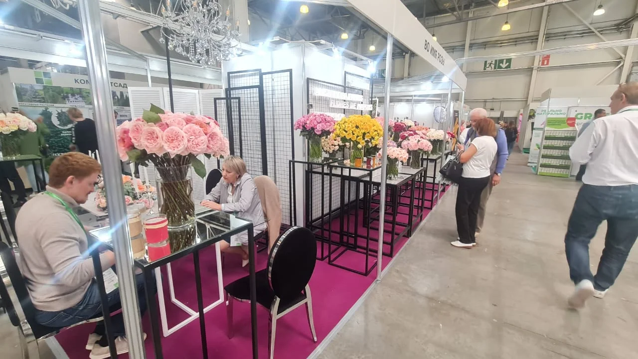 Flowers Expo Russia Moscow — image 50