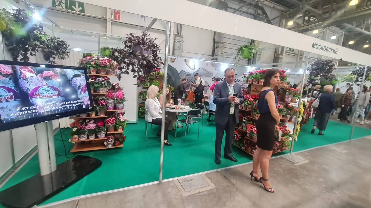 Flowers Expo Russia Moscow — image 51