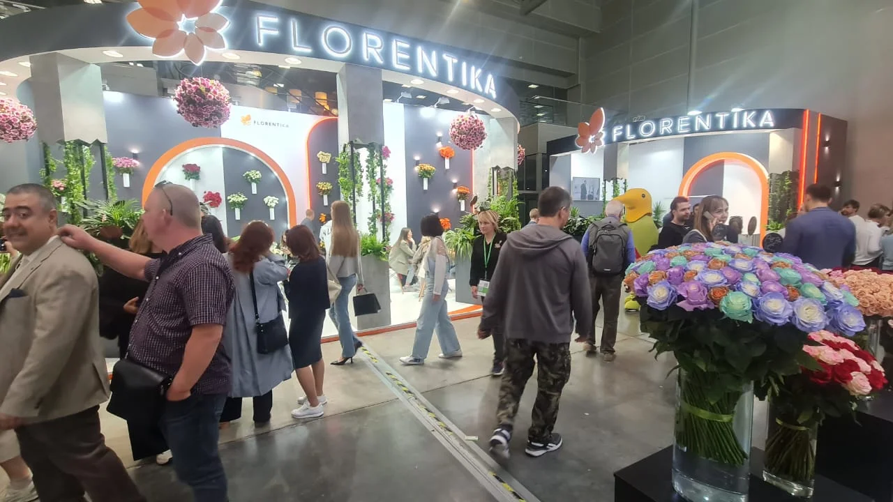 Flowers Expo Russia Moscow — image 60