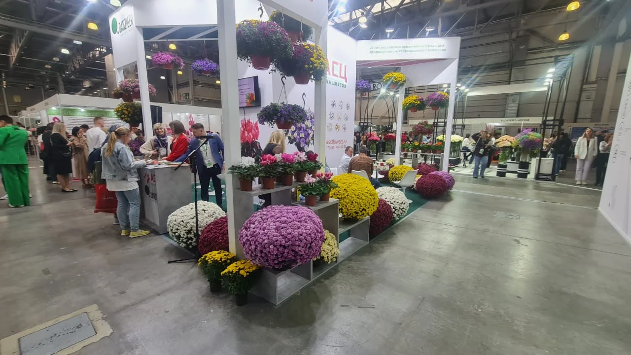Flowers Expo Russia Moscow — image 66