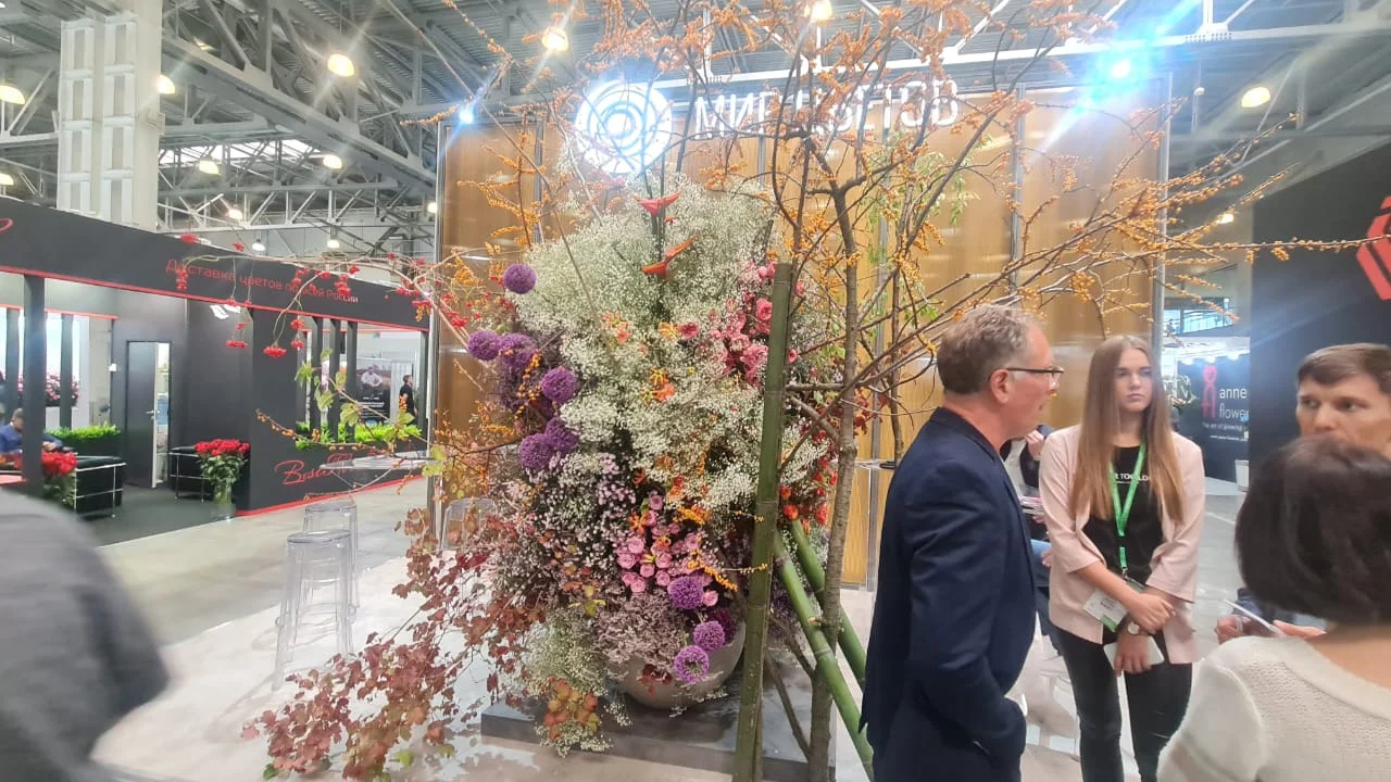 Flowers Expo Russia Moscow — image 67
