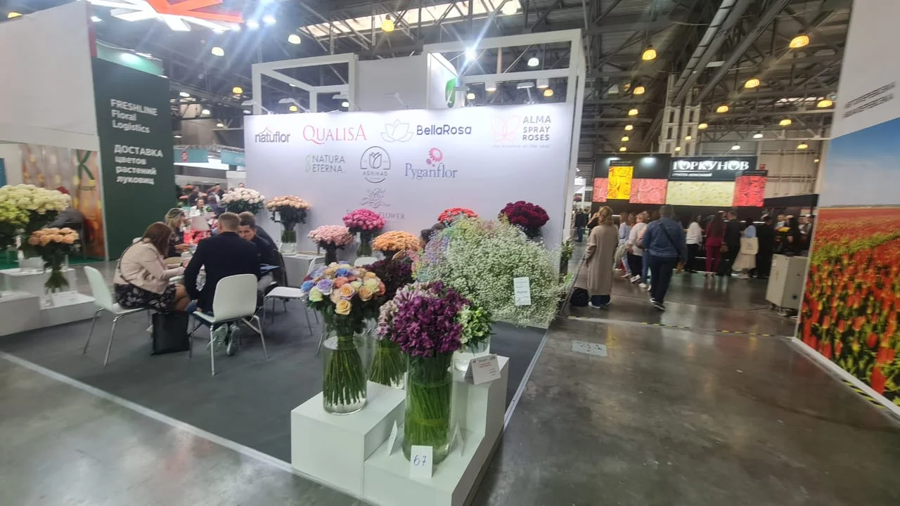 Flowers Expo Russia Moscow — image 70
