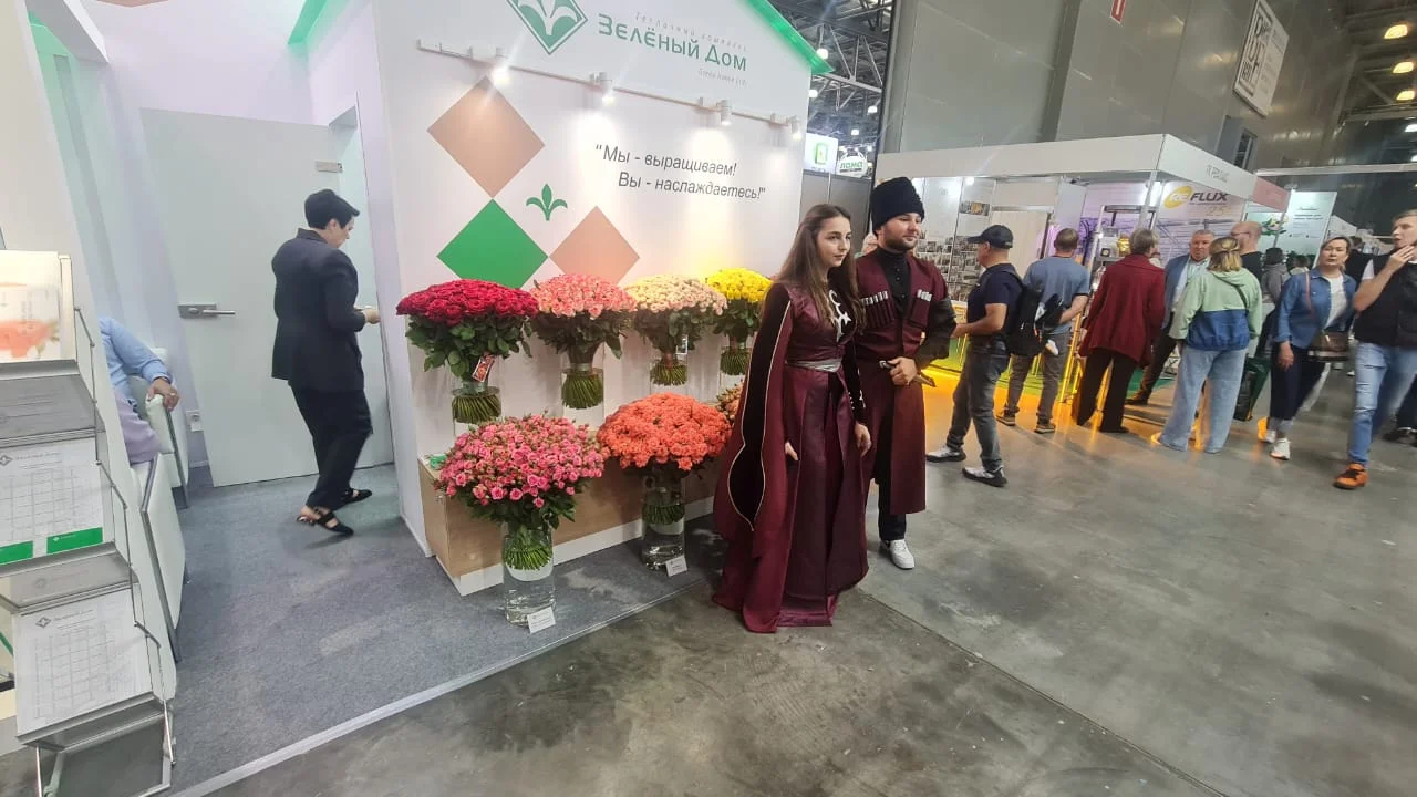 Flowers Expo Russia Moscow — image 72