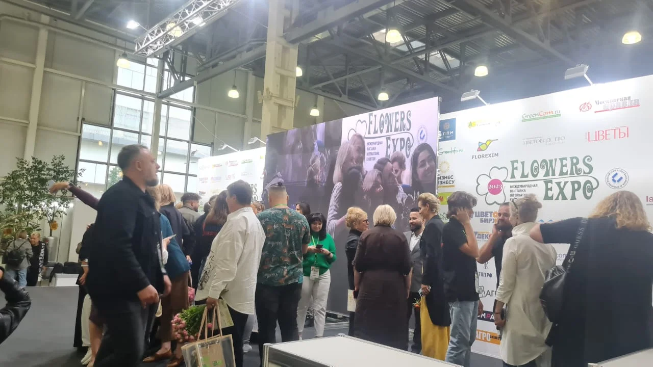 Flowers Expo Russia Moscow — image 76