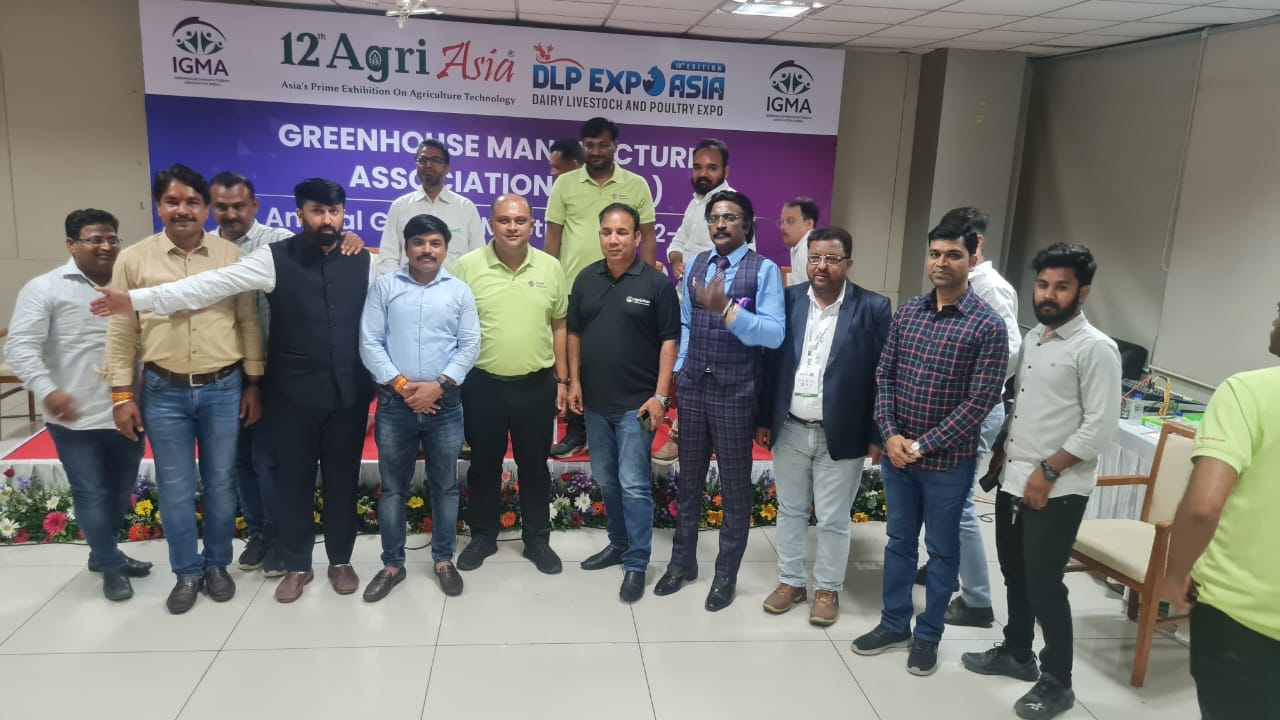 IGMA Meet Gandhinagar — image 6