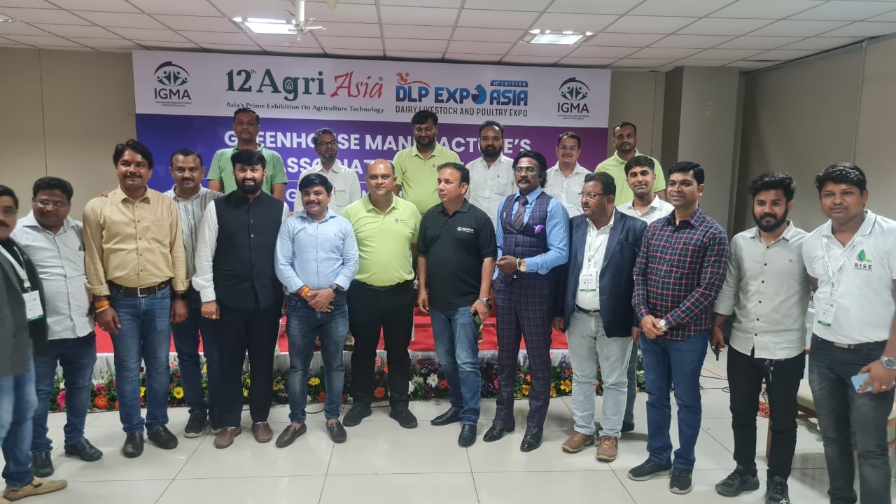 IGMA Meet Gandhinagar — image 10