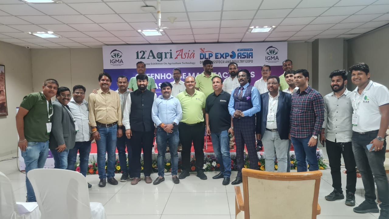 IGMA Meet Gandhinagar — image 11
