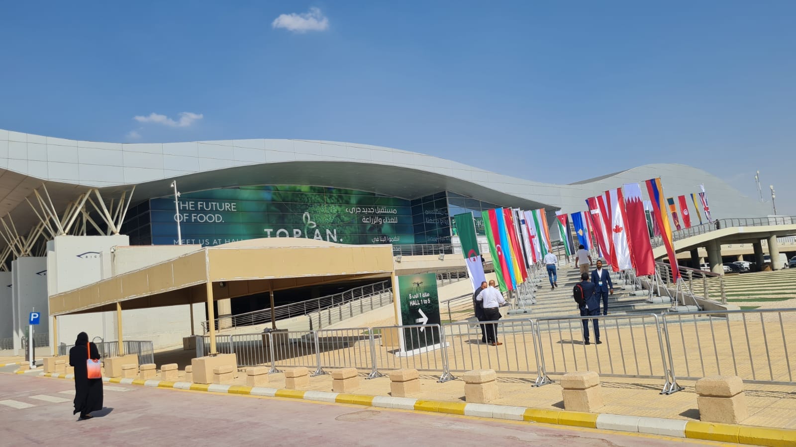 NHF — image 27
