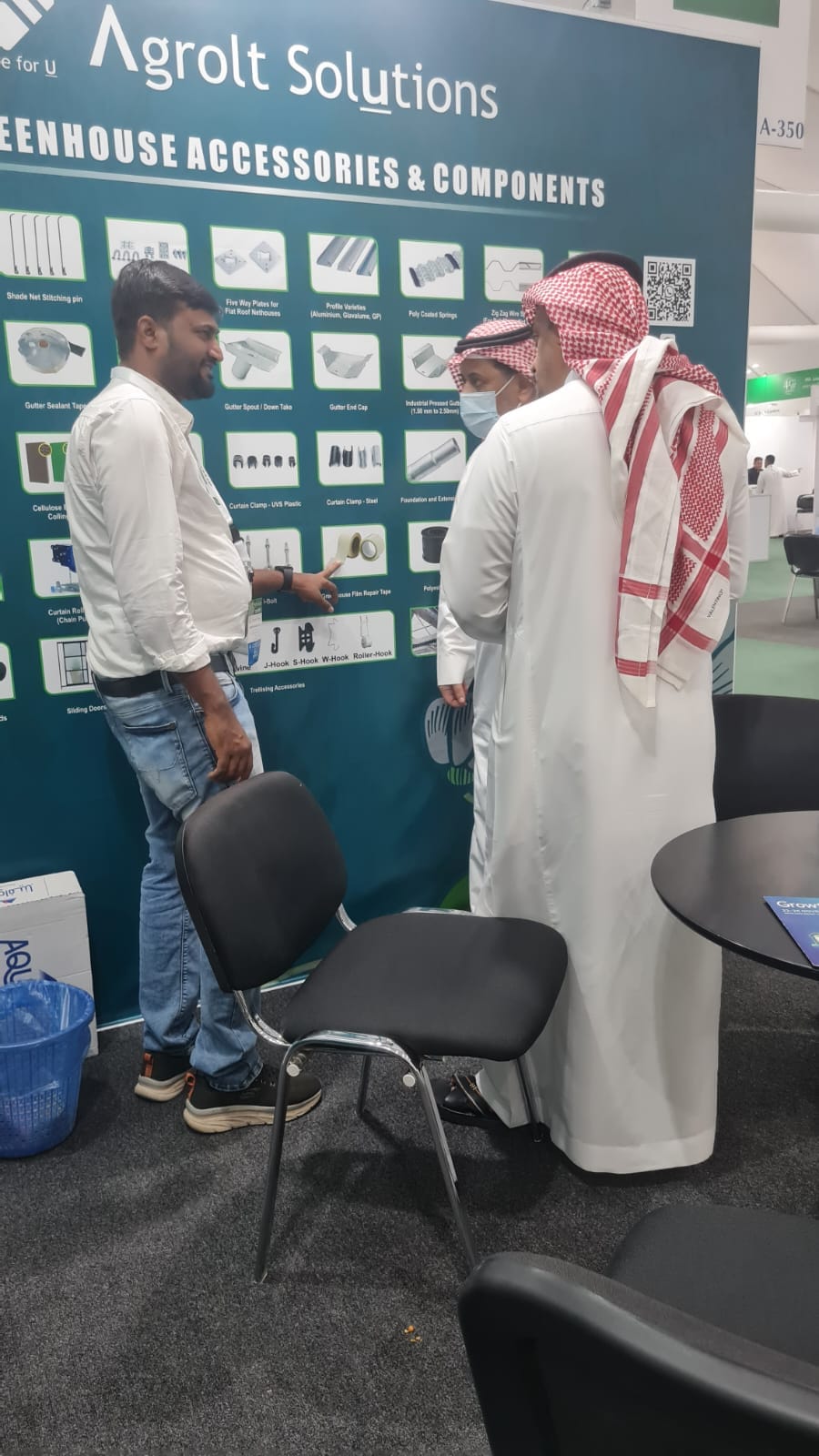Saudi Agriculture 10 2023 2 — image 20