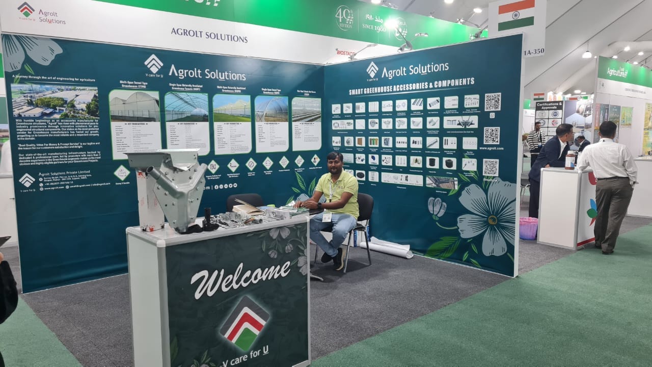 Saudi Agriculture 10 2023 3 — image 2