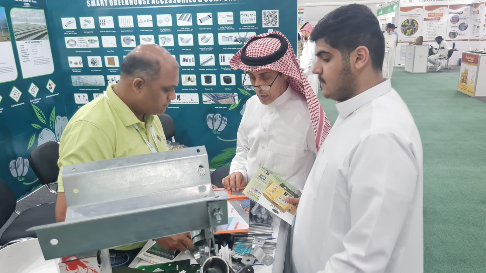 Saudi Agriculture 10 2023 3 — image 3