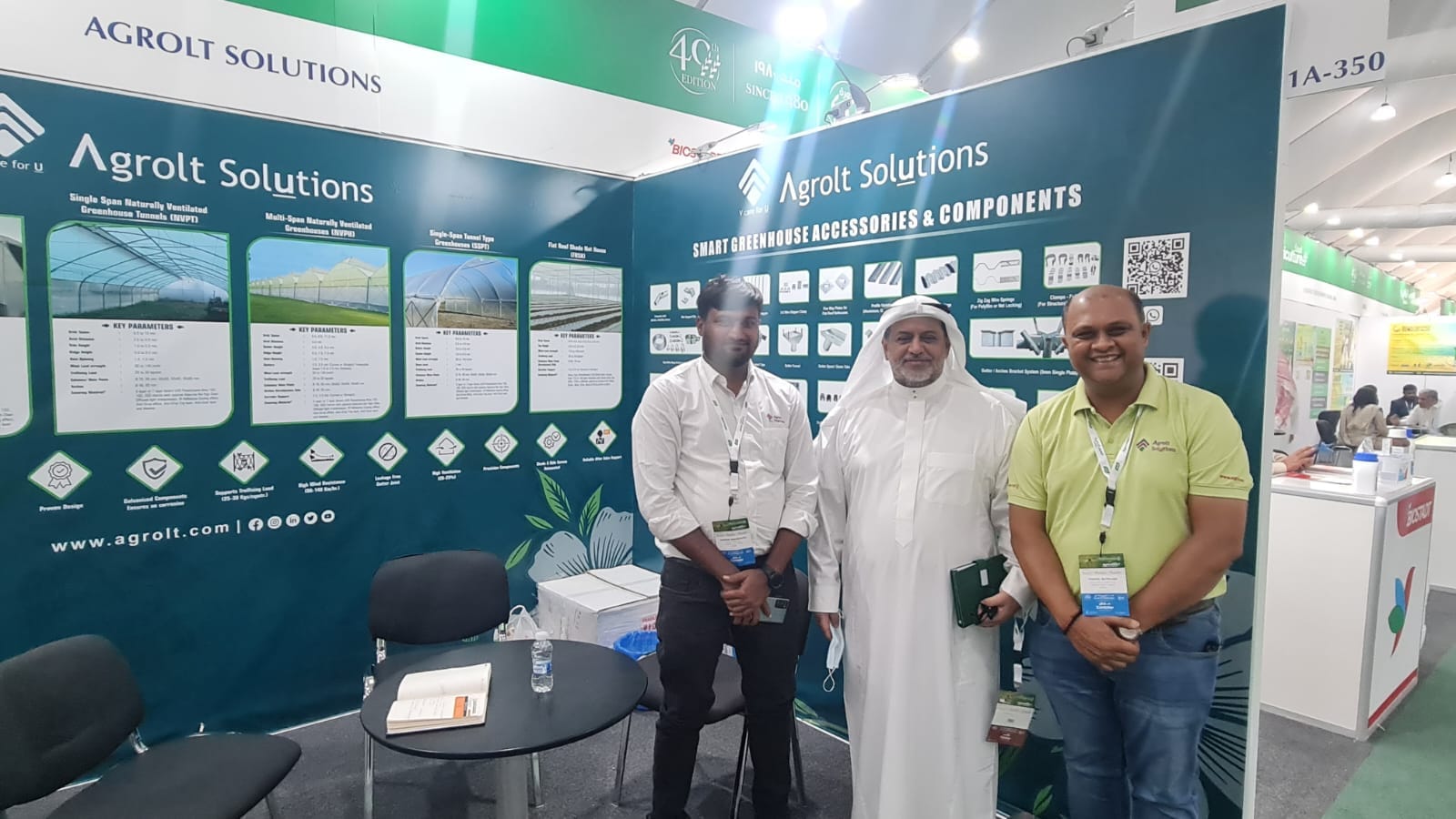 Saudi Agriculture 10 2023 3 — image 20