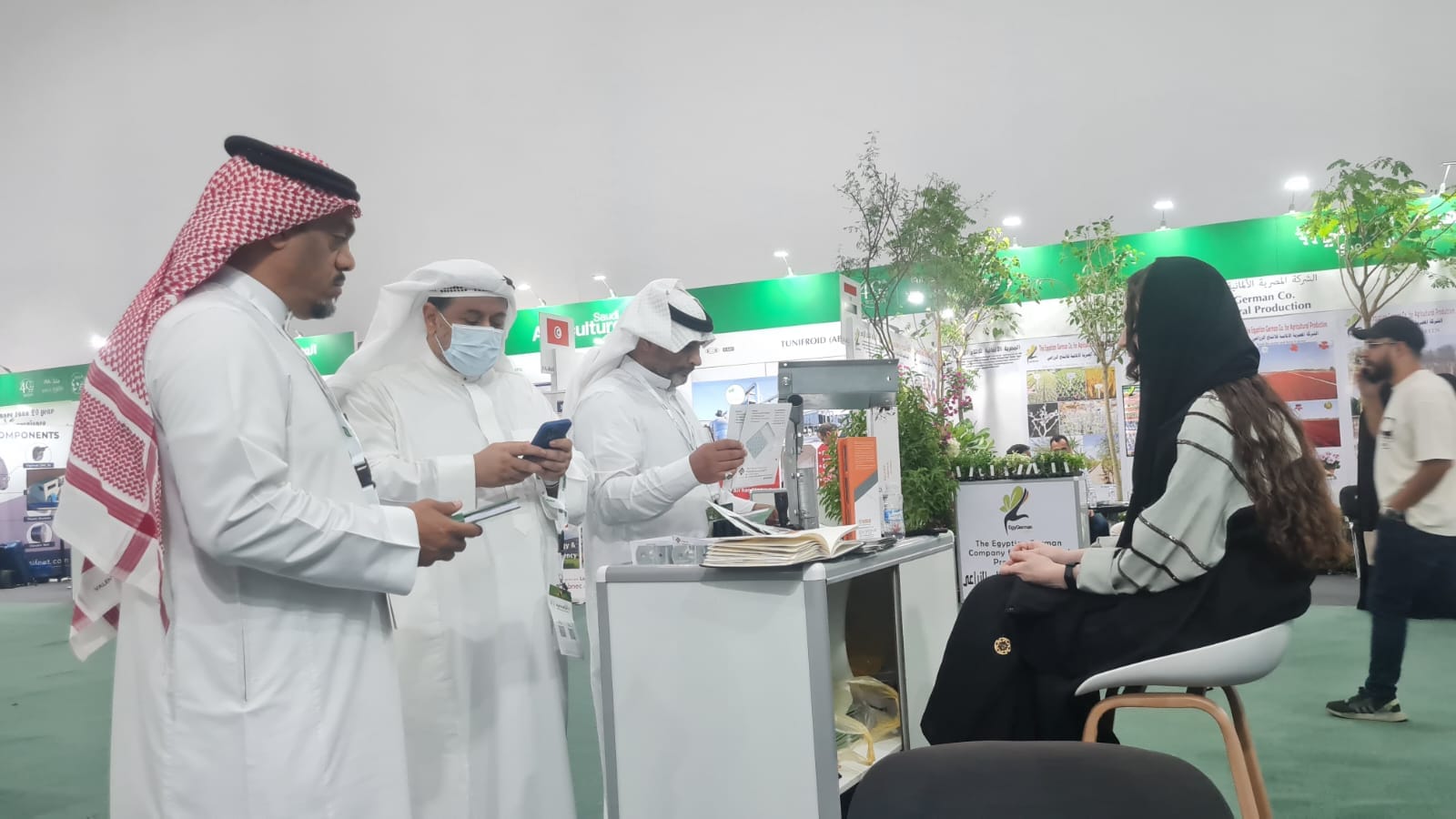 Saudi Agriculture 10 2023 3 — image 21